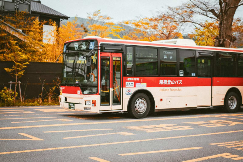 Hakone