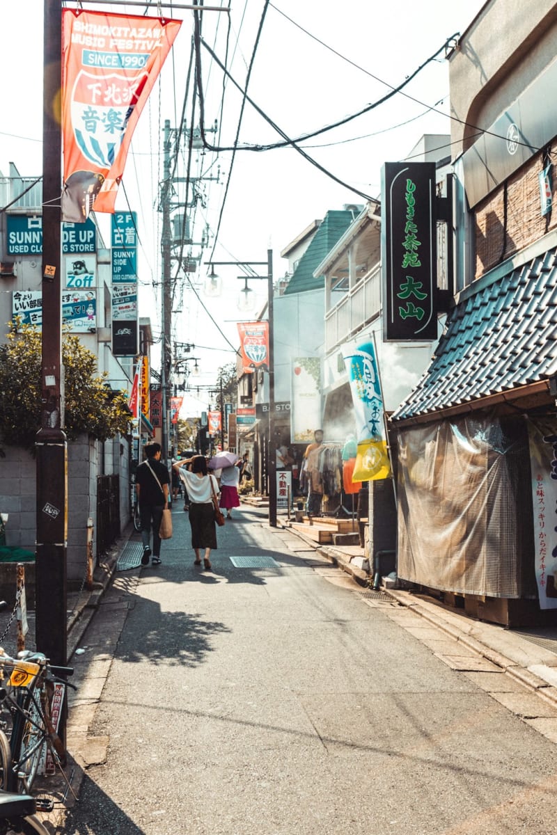 Hida-Furukawa