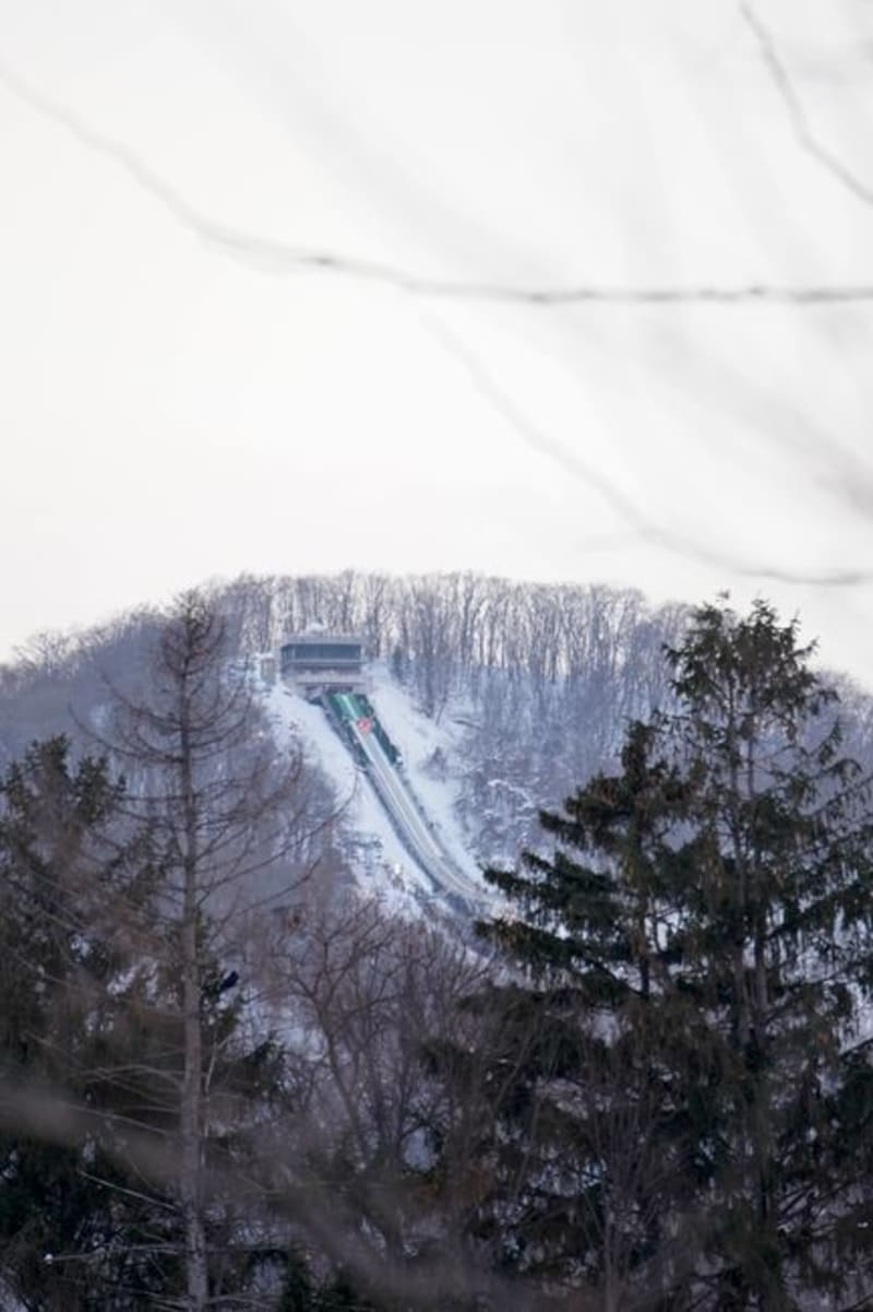 Hiruzen Kogen