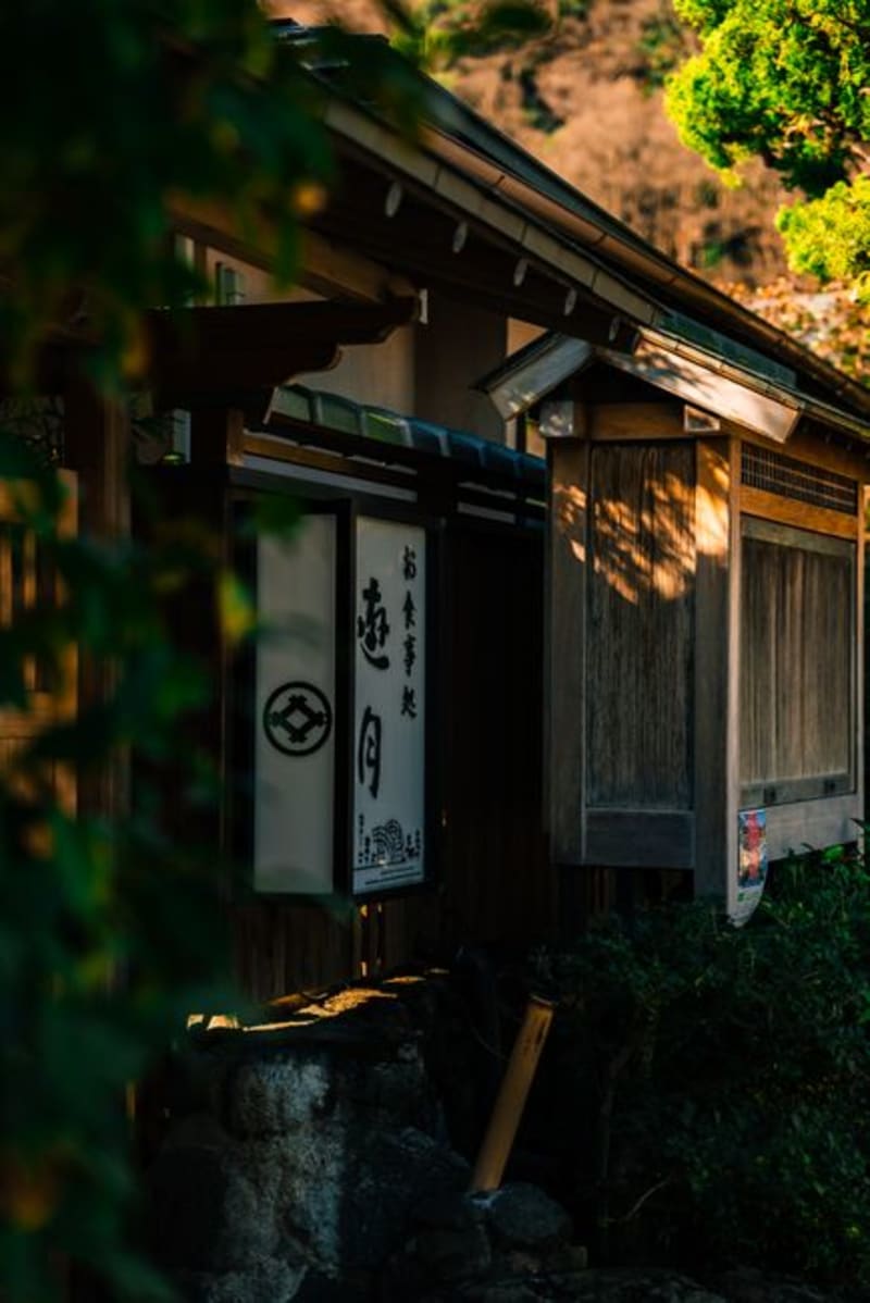 Iwaishima