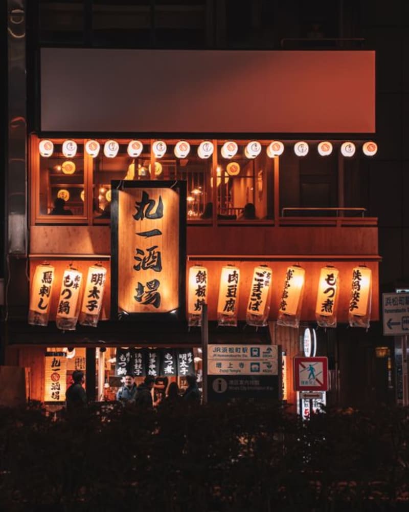 Kamikatsu