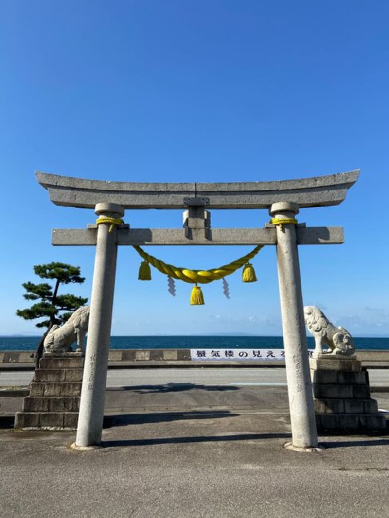Kamogawa