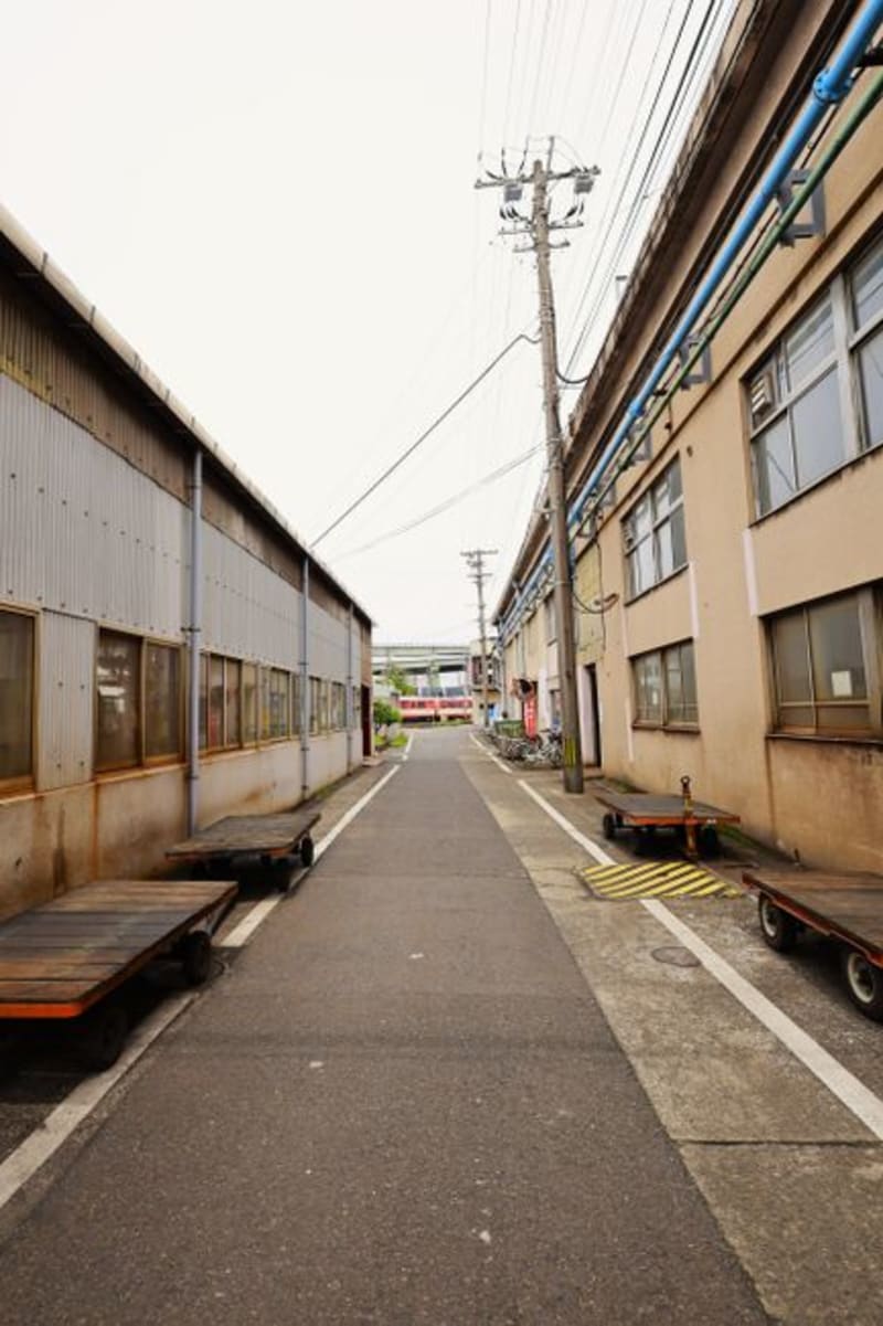 Kitakyushu