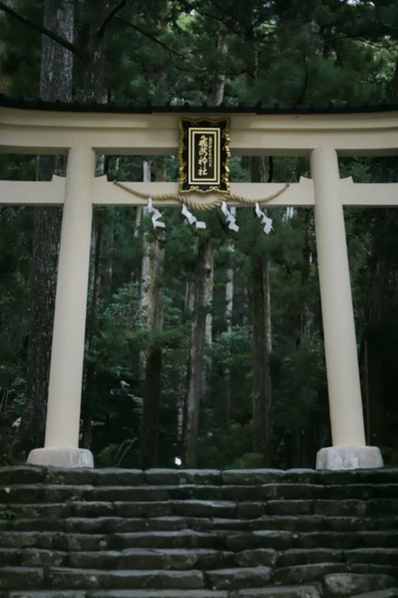 Kumano Kodō