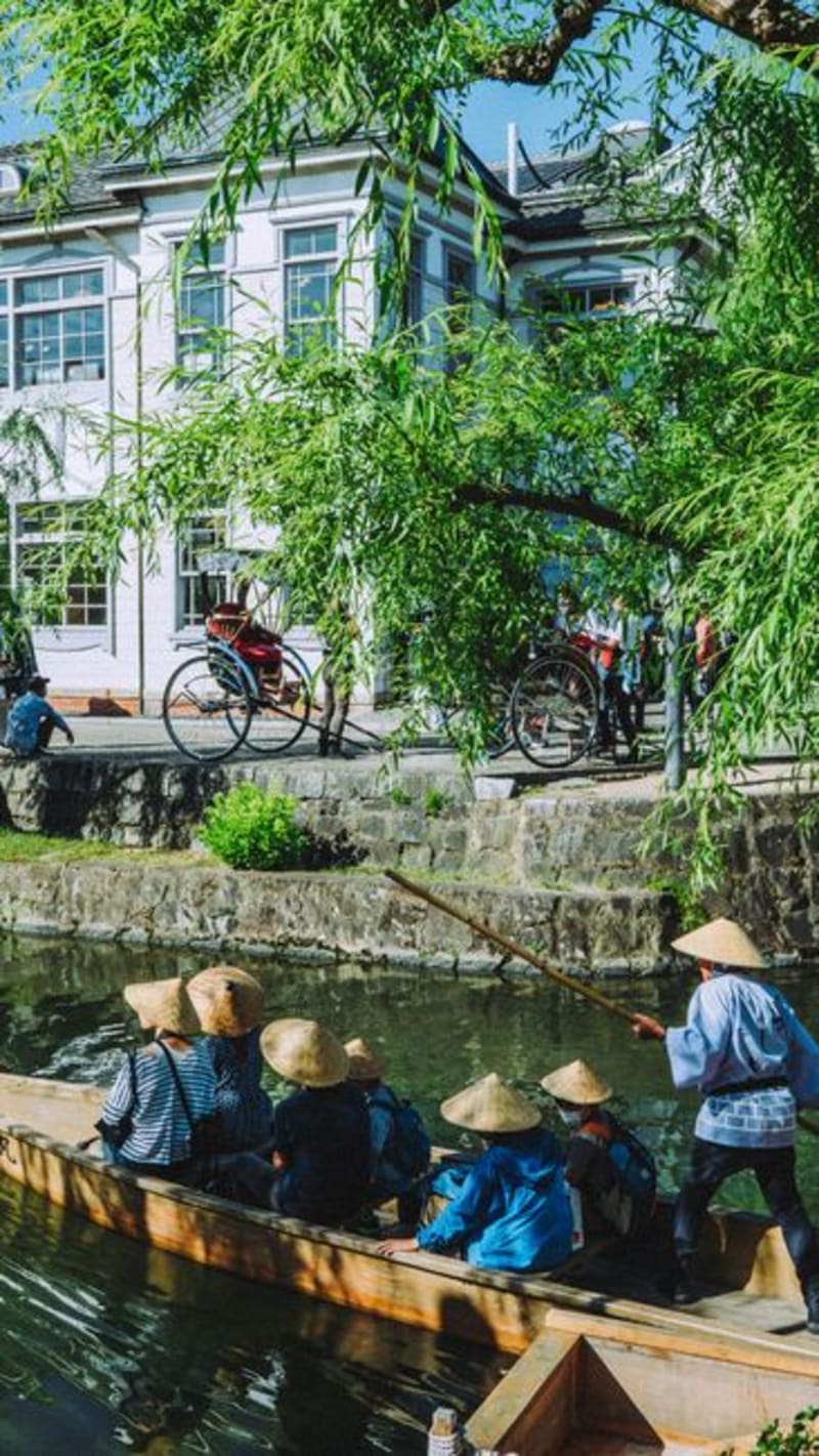 Kurashiki