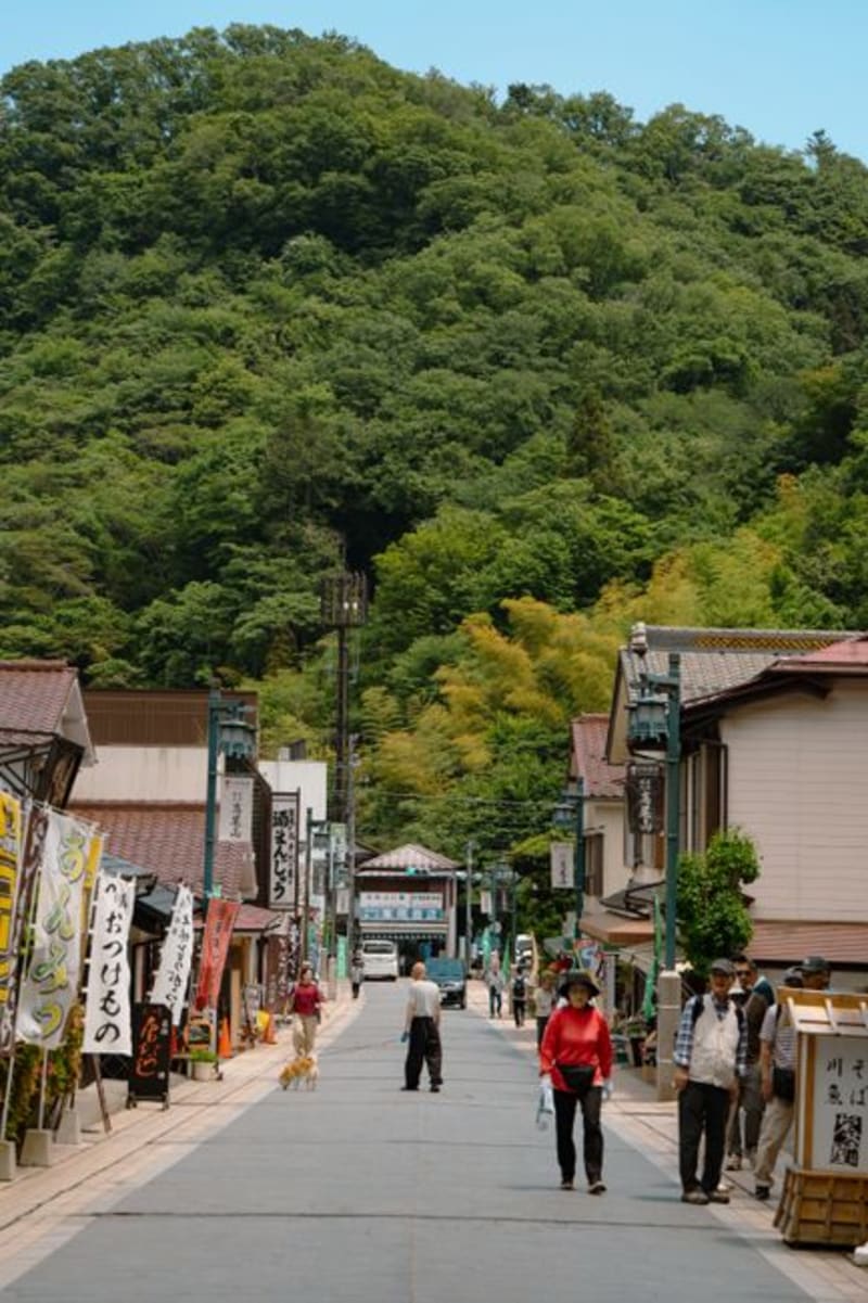 Magome