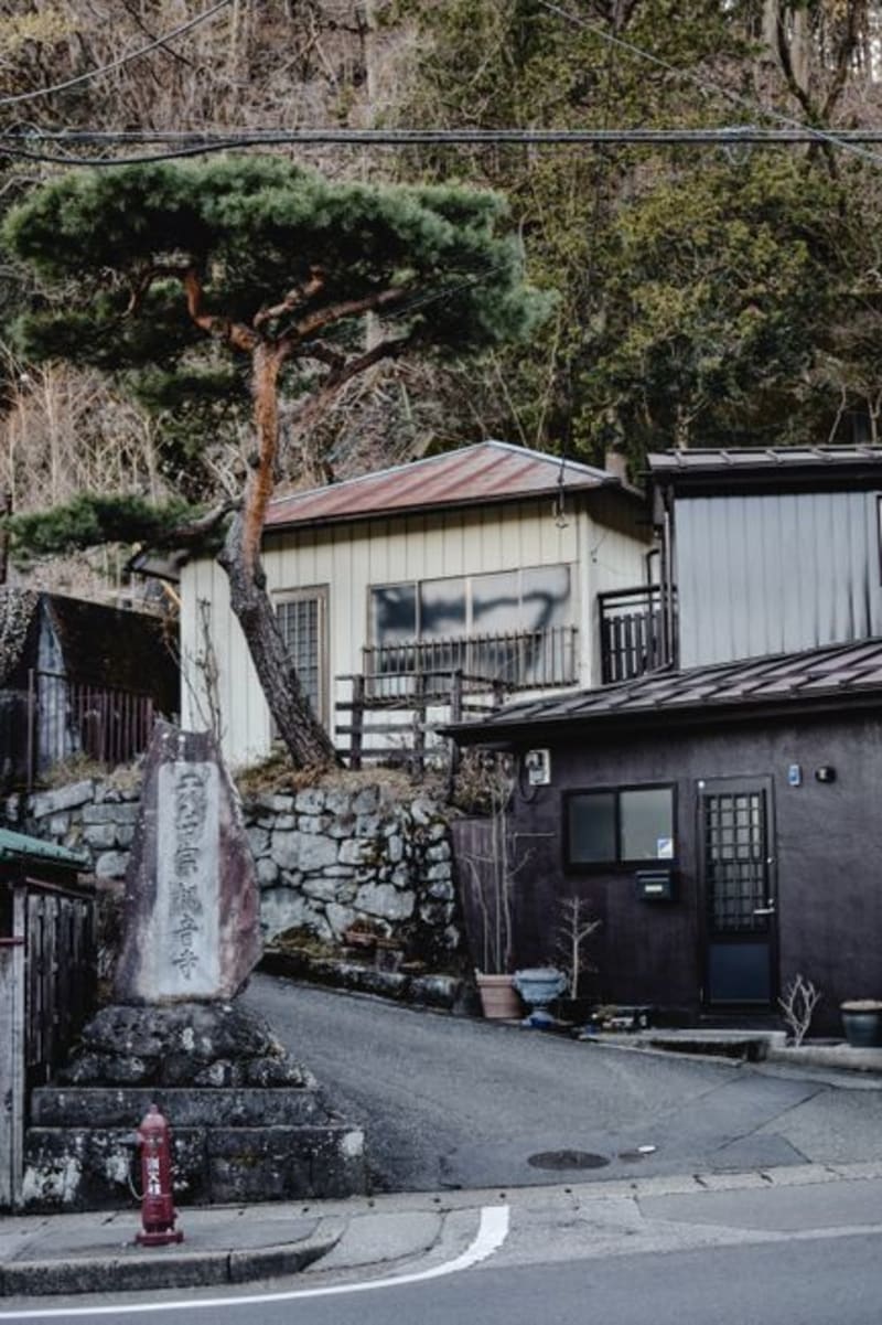 Mashiko