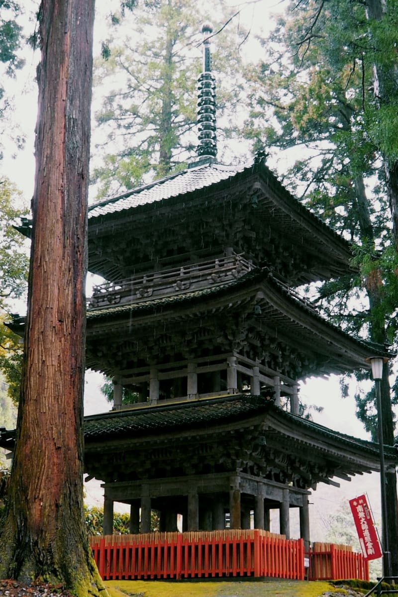 Mount Takao