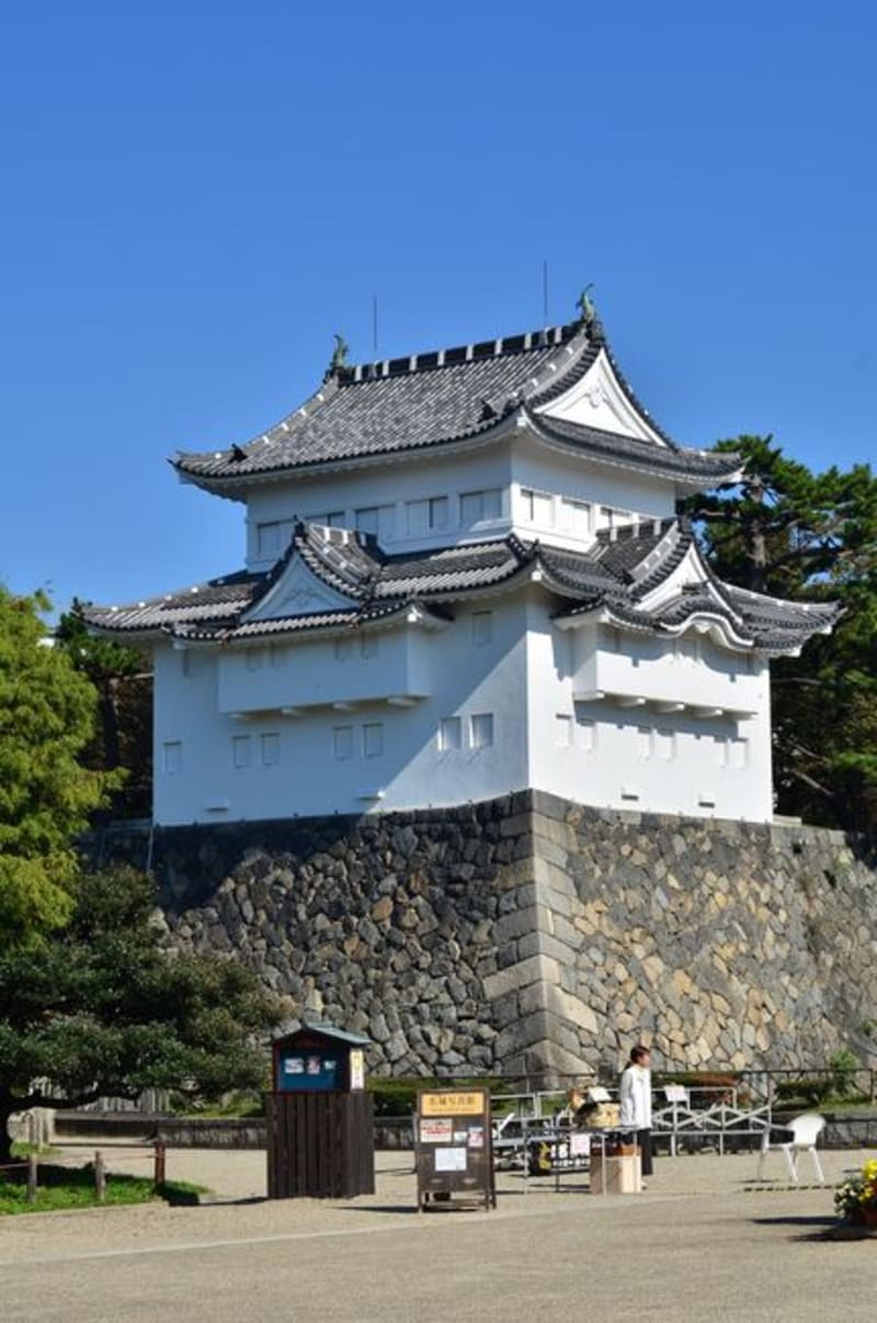 Nagahama