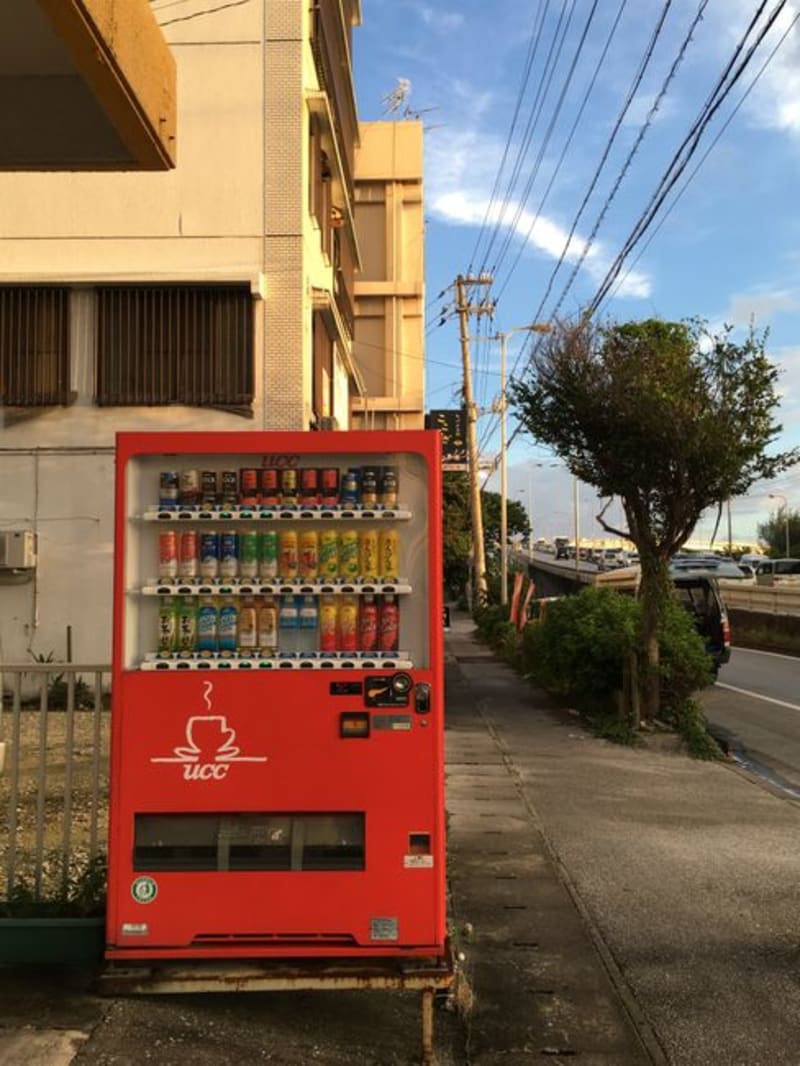 Naha