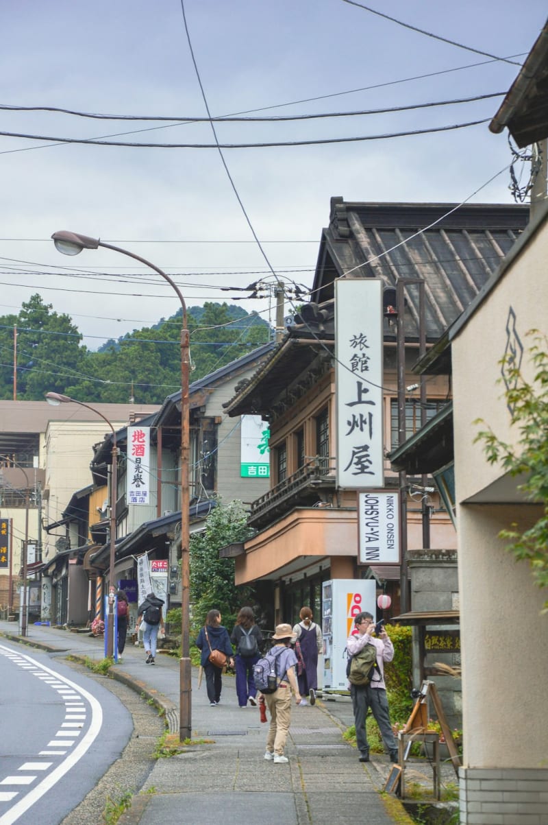 Narai