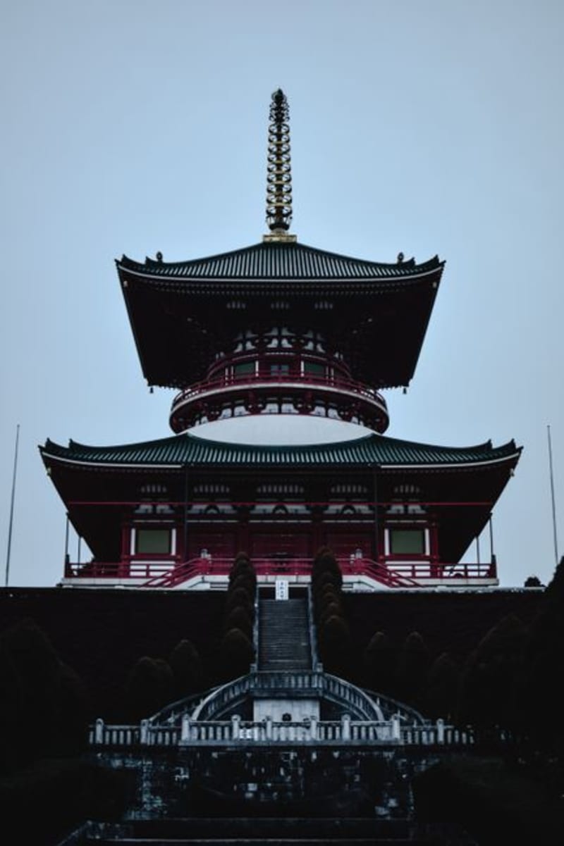 Narita