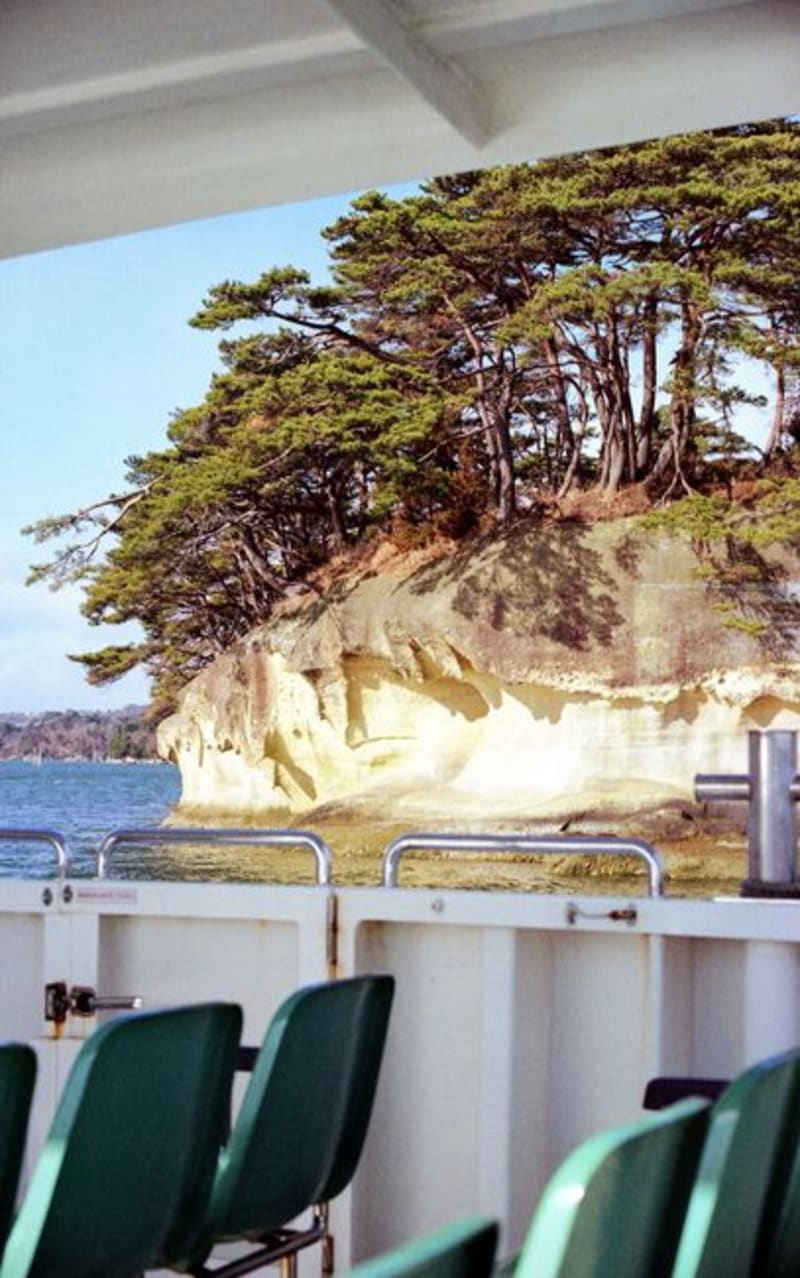 Okushiri Island