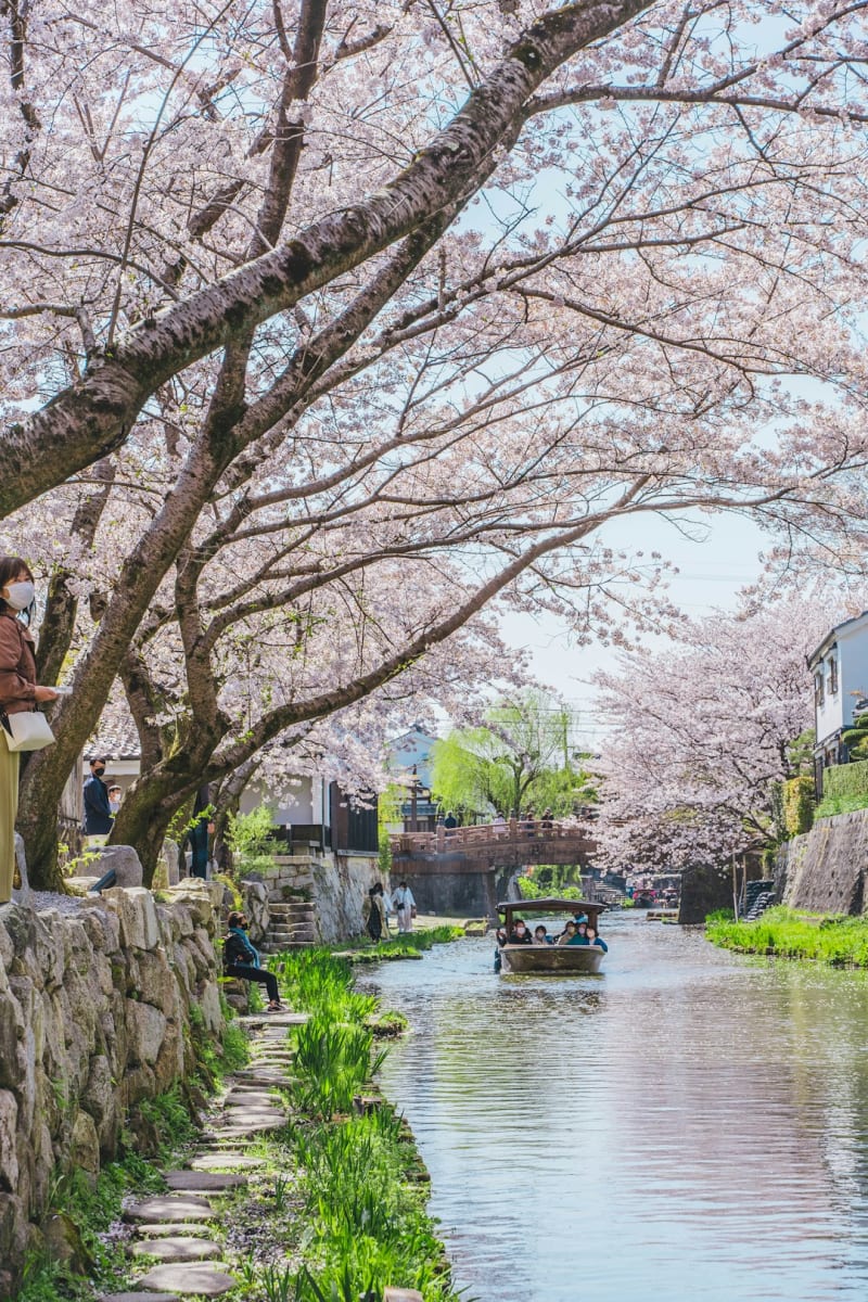 Ōmihachiman