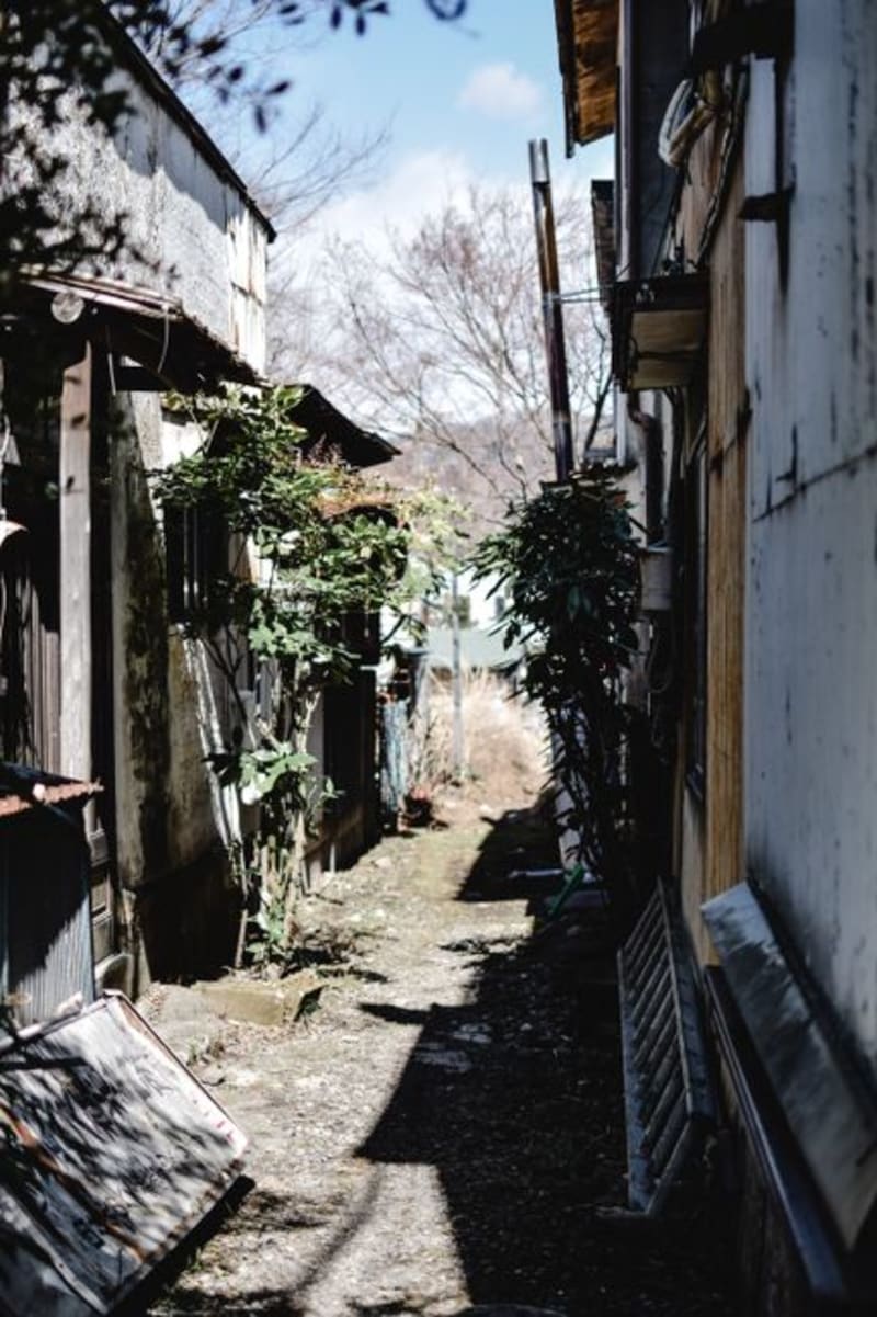 Onomichi