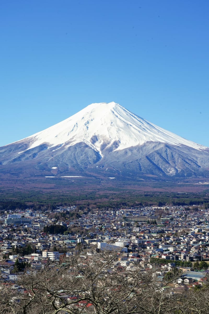 Otsu