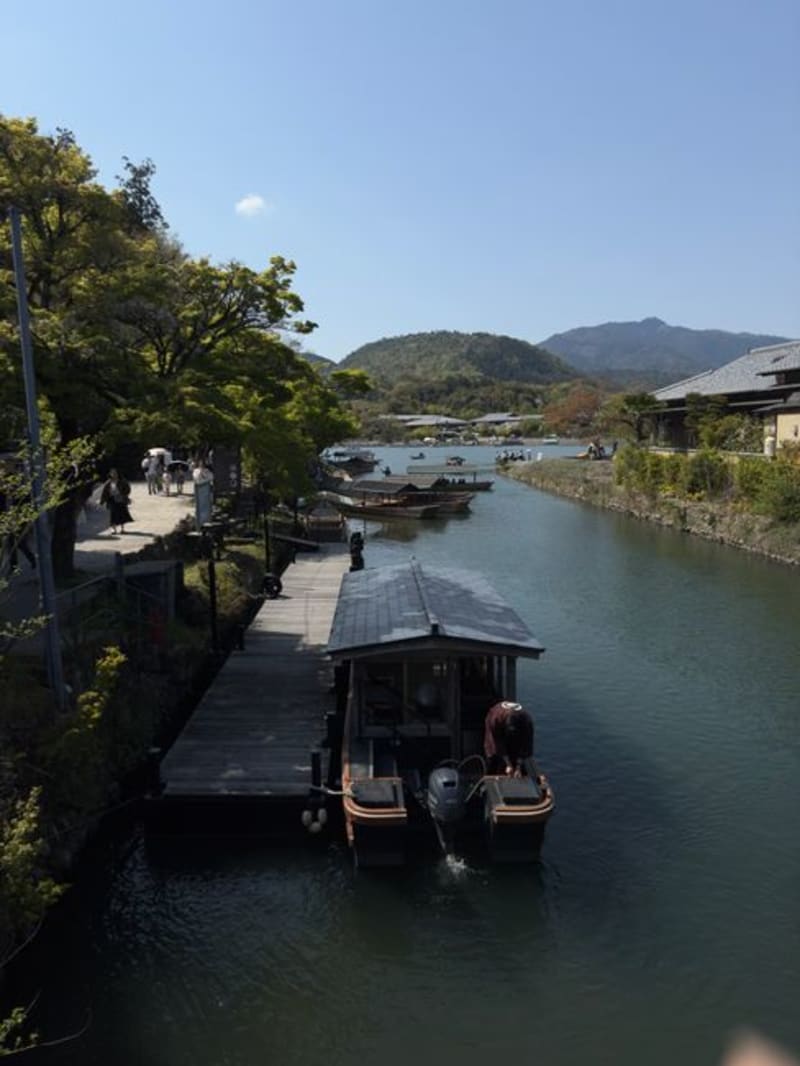 Sawara