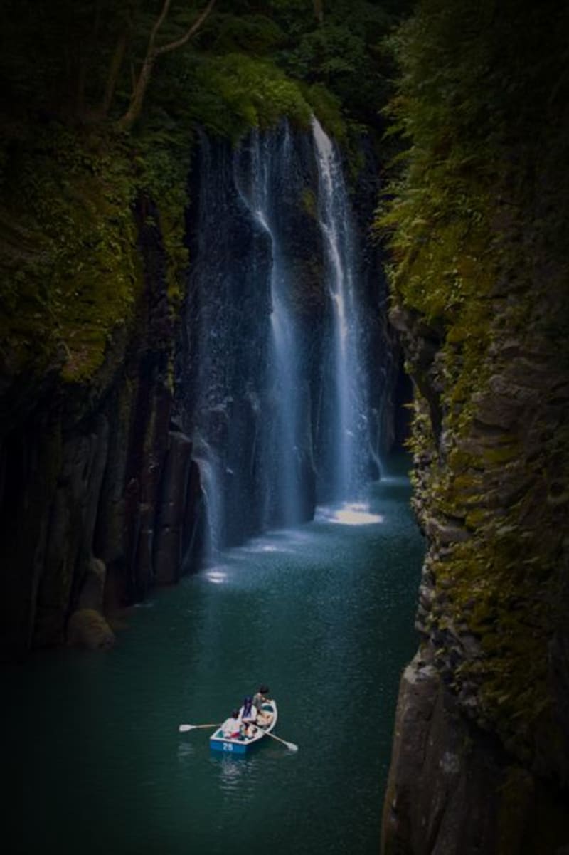 Takachiho