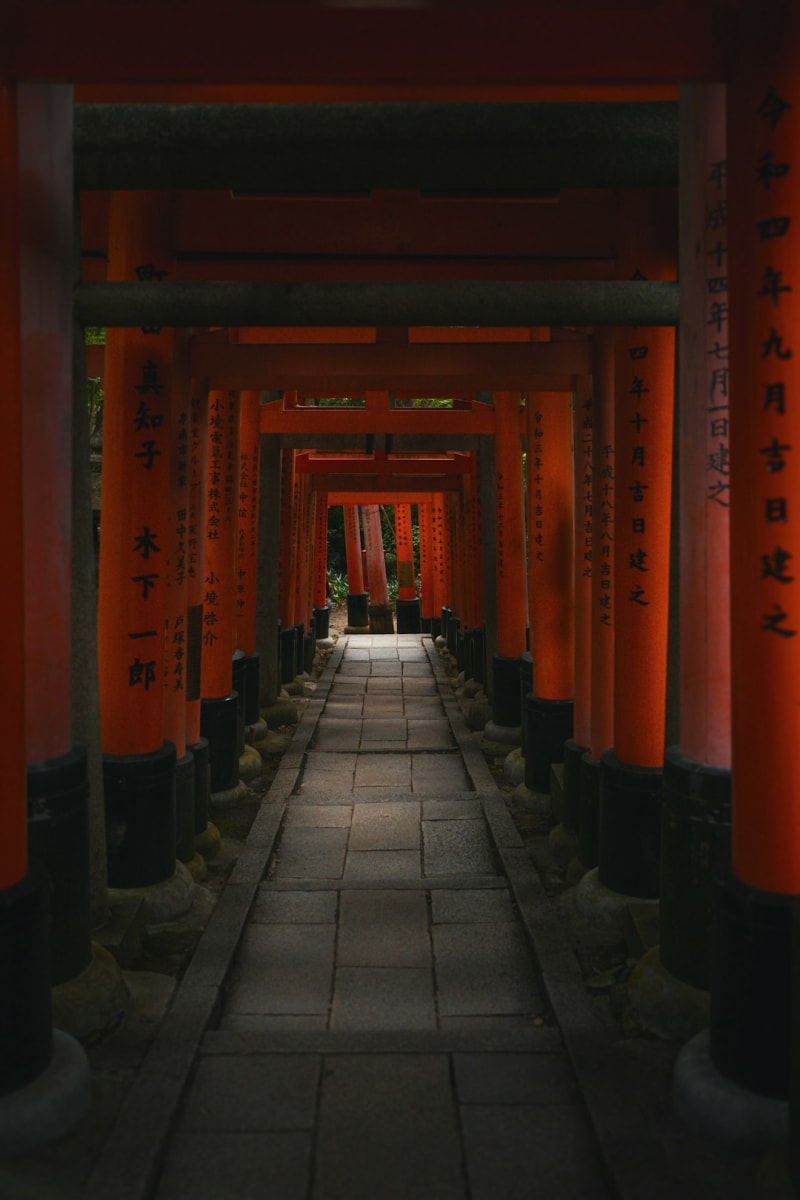 Tenri
