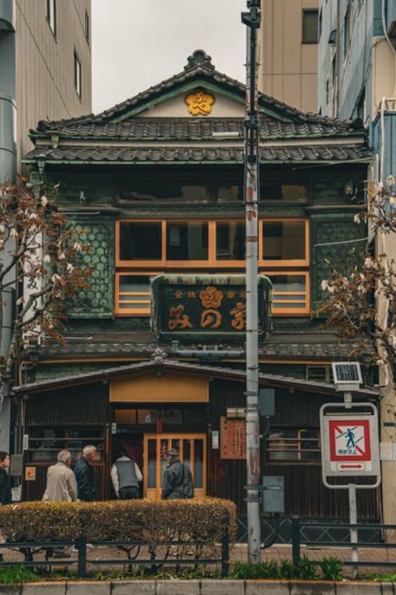 Tokamachi