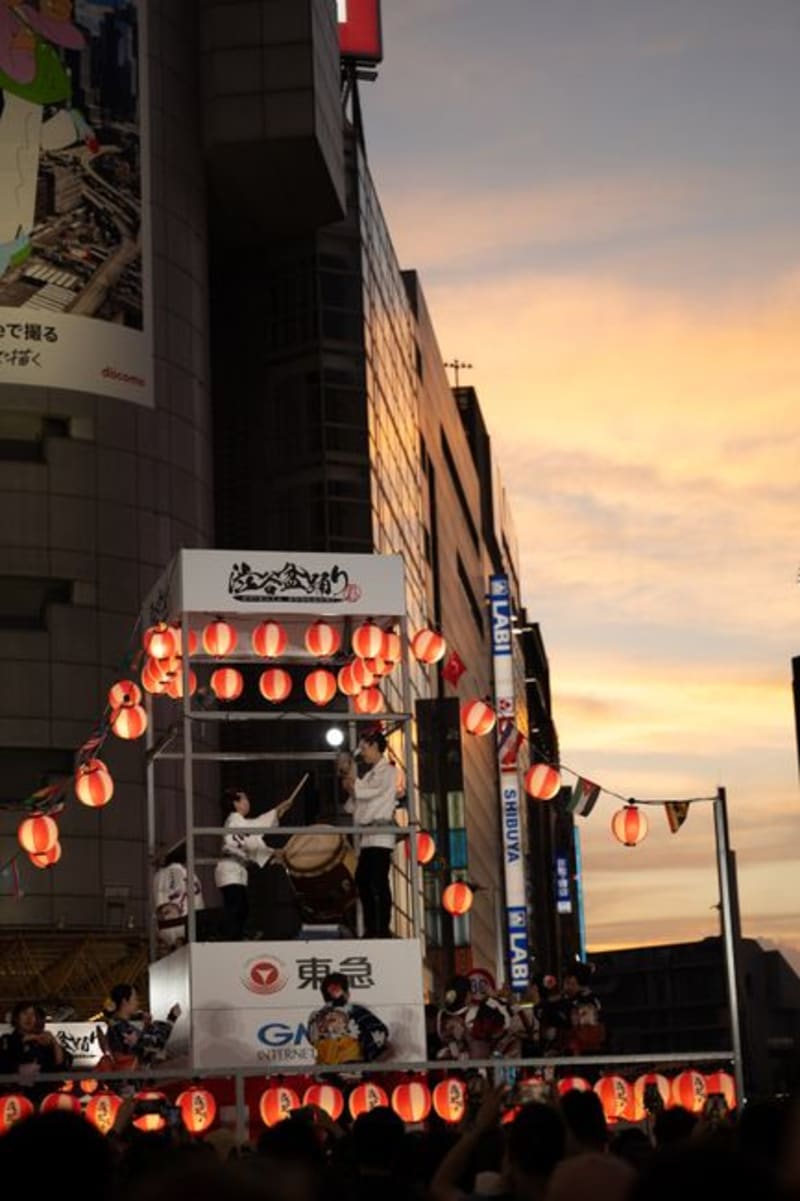 Tokushima