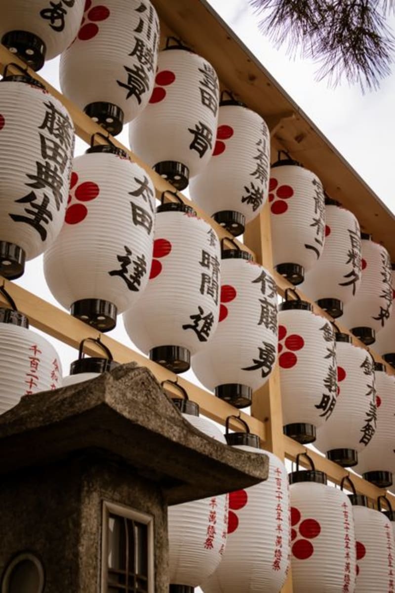 Tomonoura