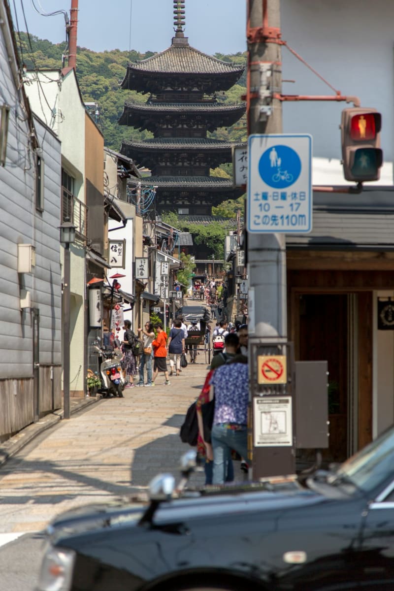 Toyotomi Onsen