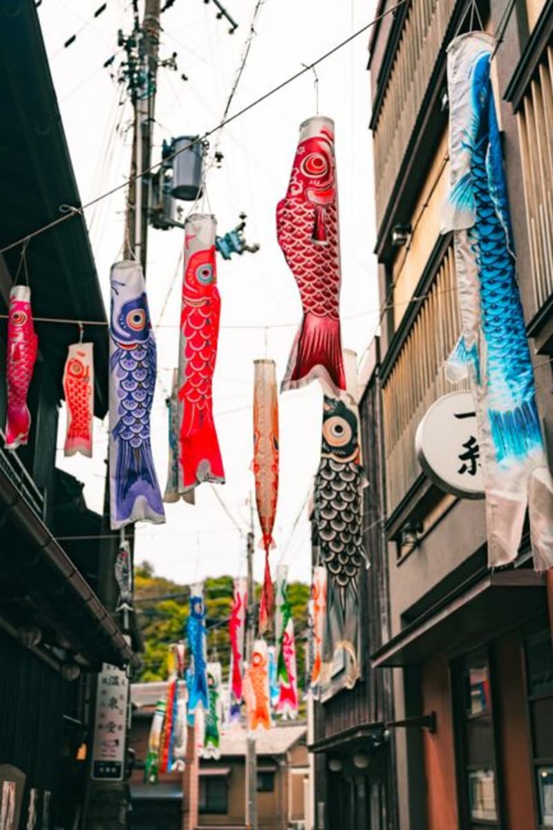 Tsuwano