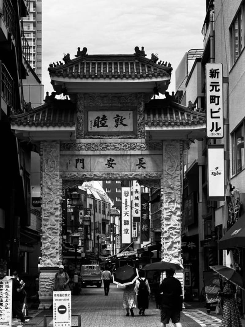 Yokohama