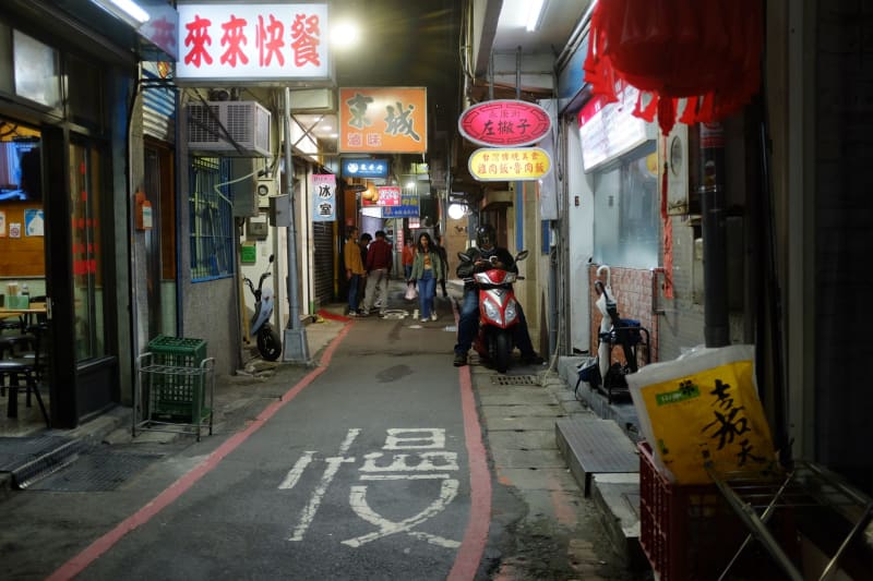 Bophut Fisherman's Village