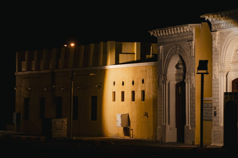 Al-Ahmadi