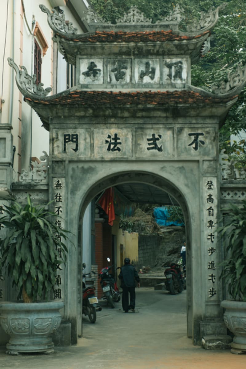 Templo de Kun Iam