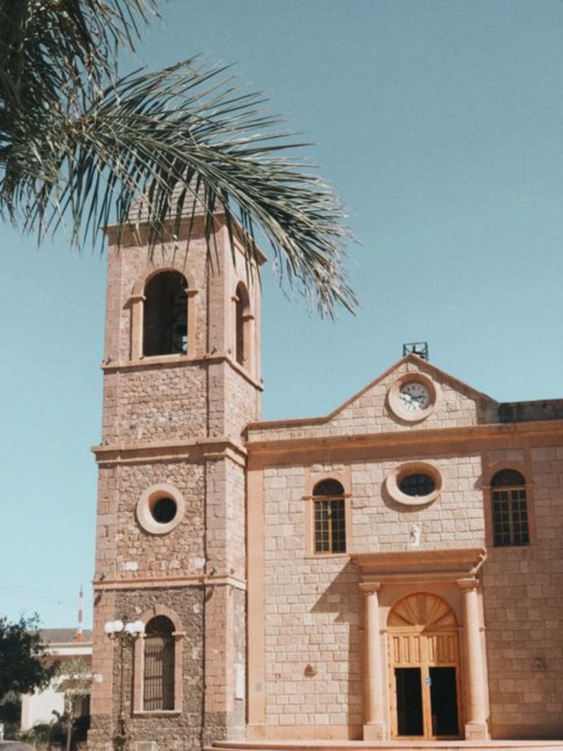El Rosario
