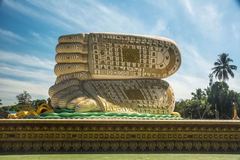 Kyaiktiyo