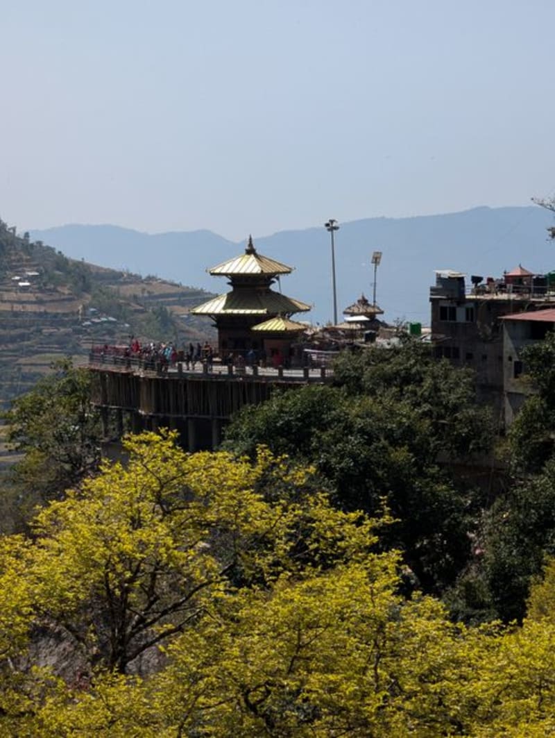 Halesi Mahadev