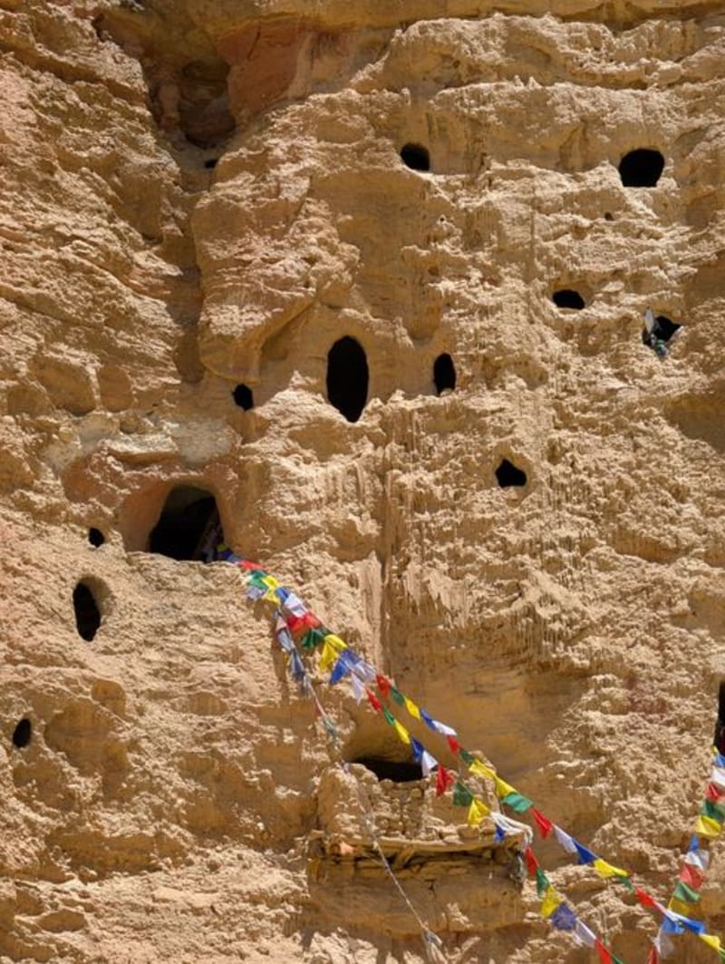 Cueva de Mahendra