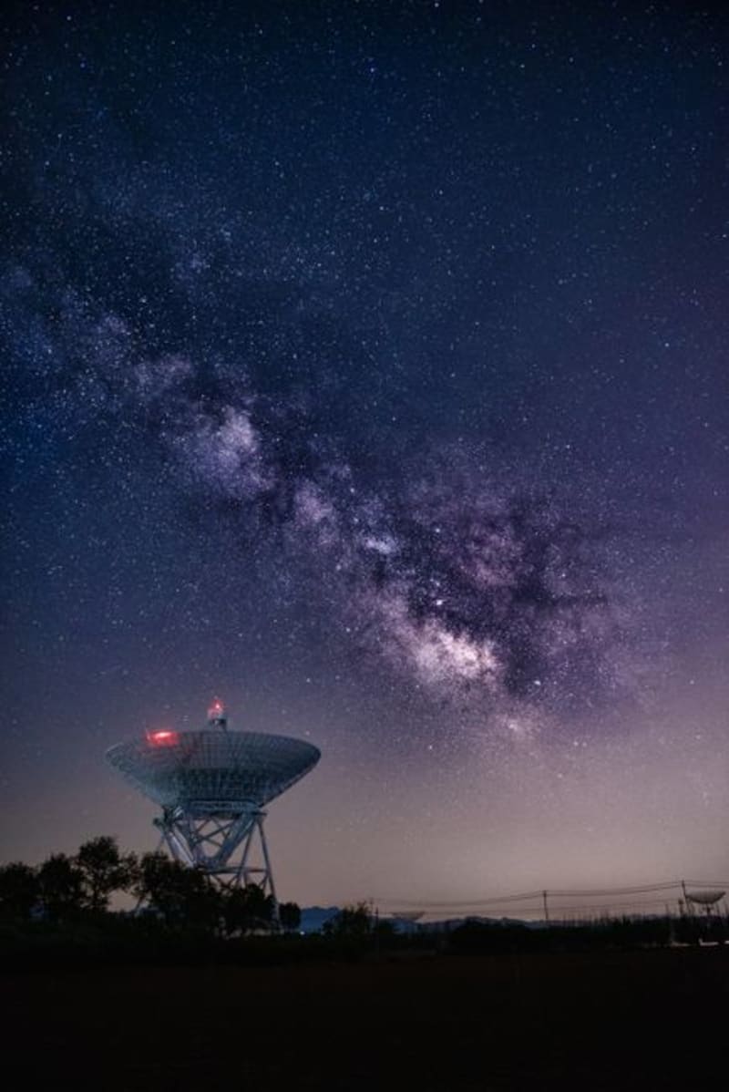 Very Large Array