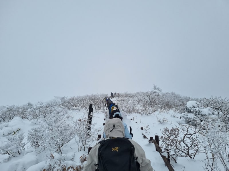 Monte Myohyang