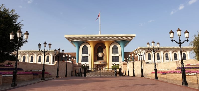 Palacio de Al Alam