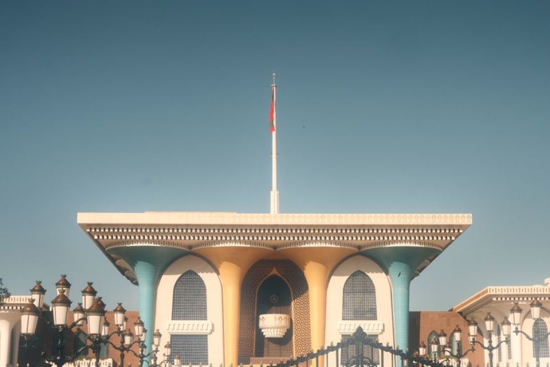 Al Alam Palace