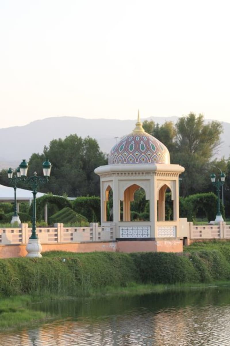Riyam Park