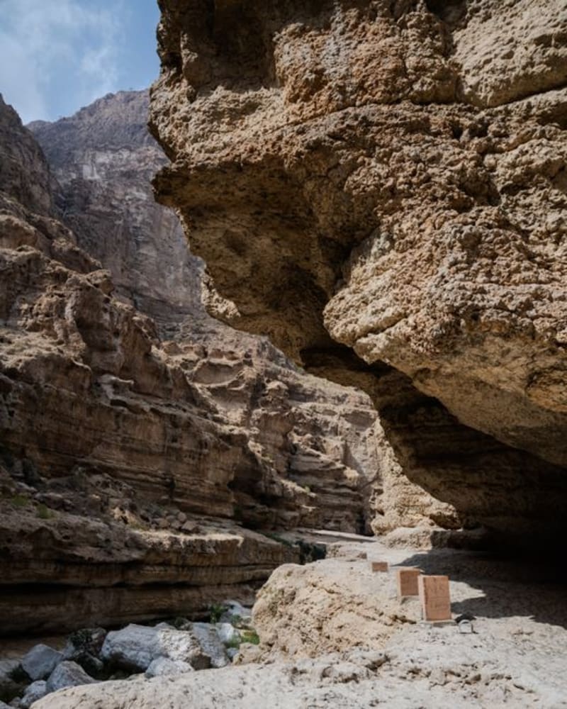Wadi Ghul