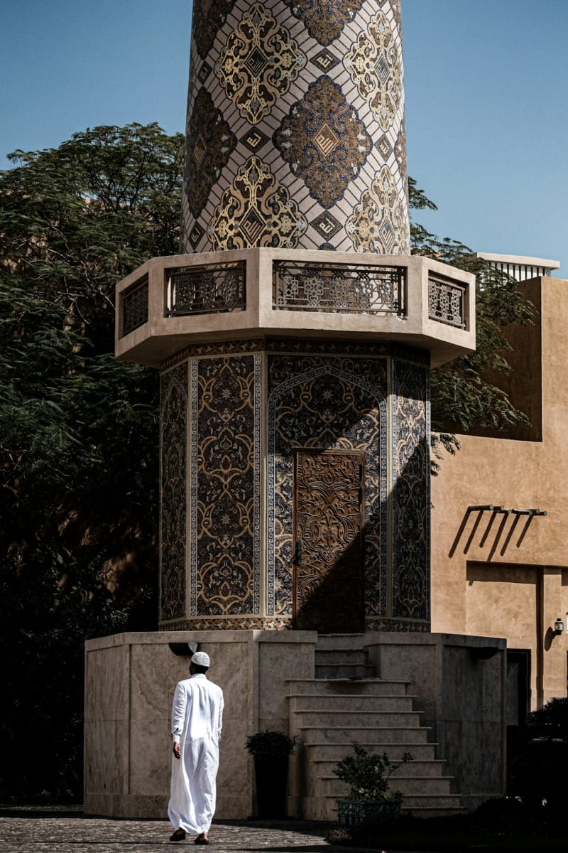 Katara Cultural Village