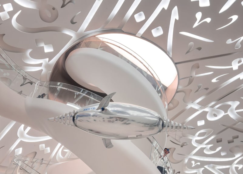 Mathaf : Musée Arabe d'Art Moderne
