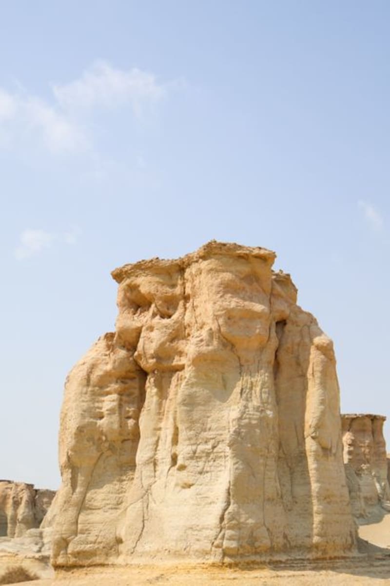 Zekreet Peninsula and Film City