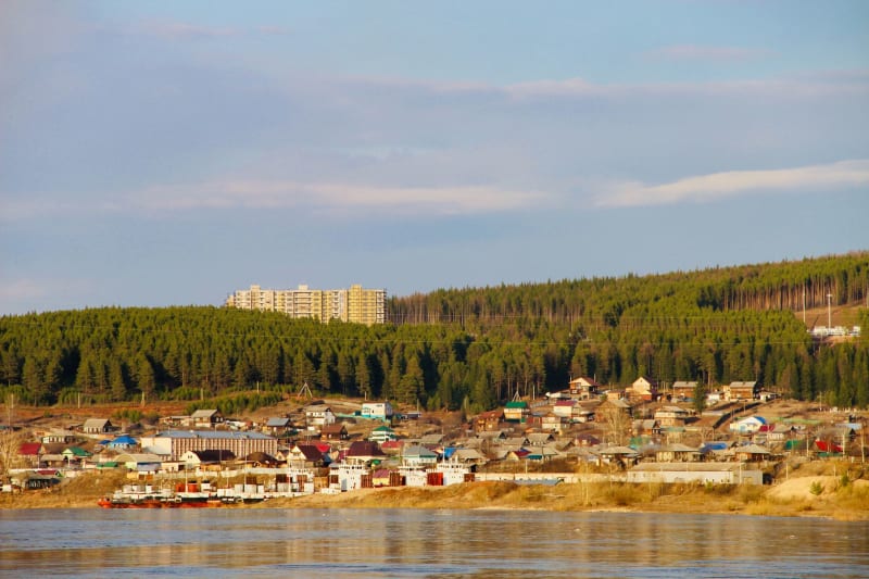 Irkoutsk