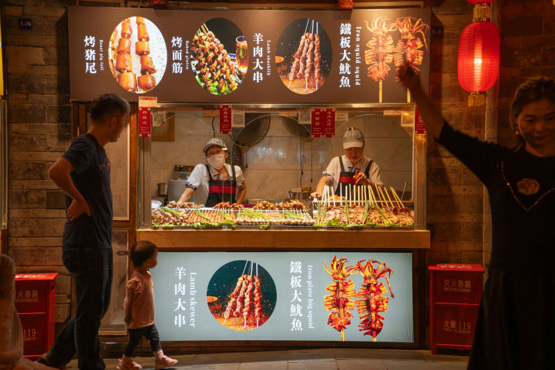 Chengdu