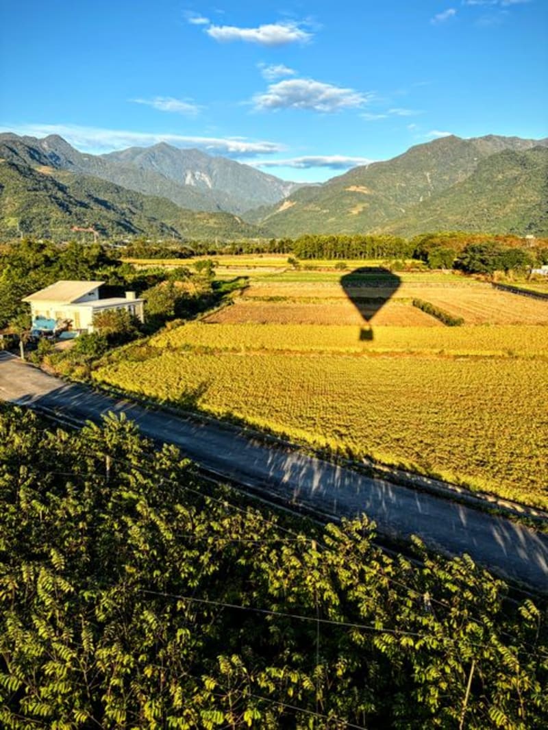 Cingjing Farm