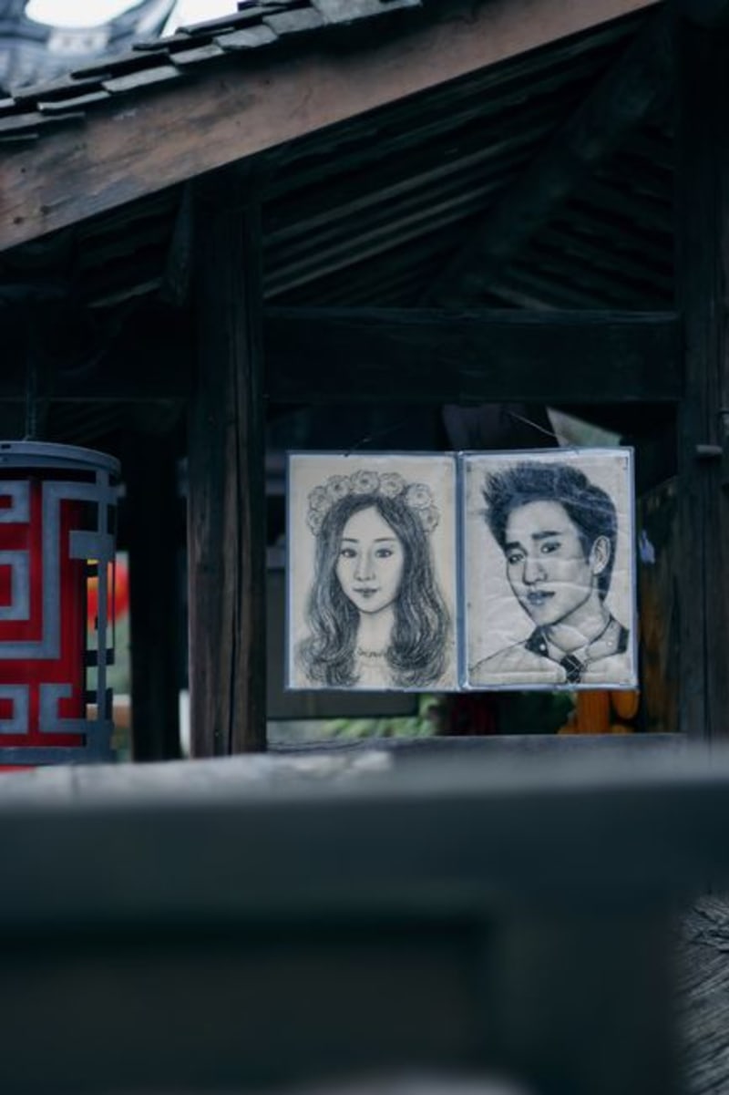 Fenqihu