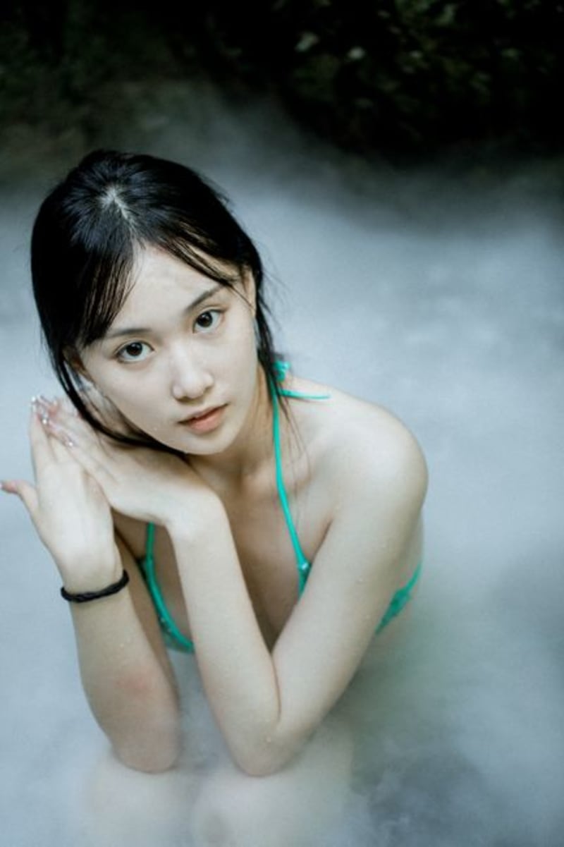 Aguas Termales de Sichongxi